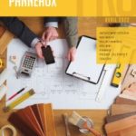 Étiquette Catalogue Bois panneaux 2022