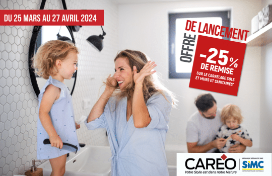 Image actu : CARÉO : notre nouvelle marque spécialiste habille vos sols, murs, salles de bains et extérieurs !