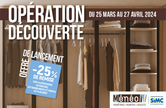 Image actu : Besoin d’optimiser vos rangements ?