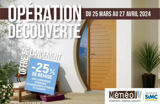Image actu : Découvrez Ménéo, notre nouvelle marque spécialiste de la menuiserie